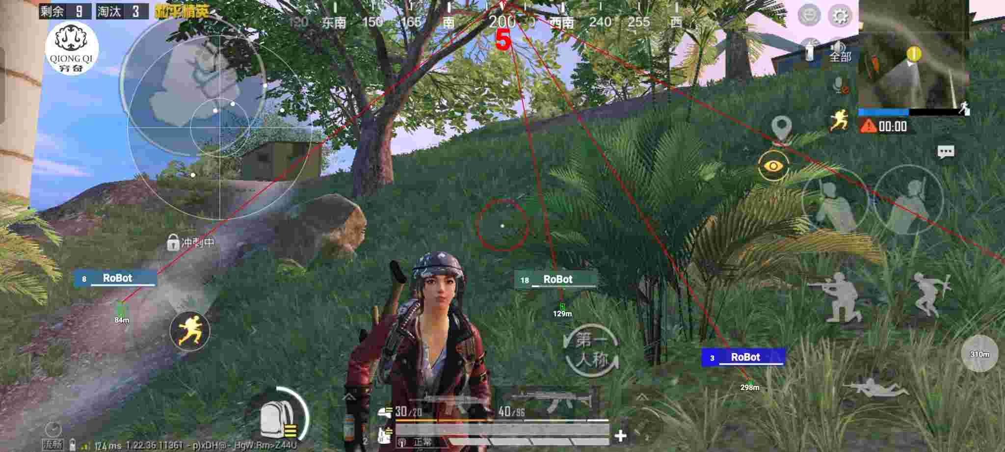 和平精英穷奇直装 - 和平精英-辅助资源网登录入口辅助预览图